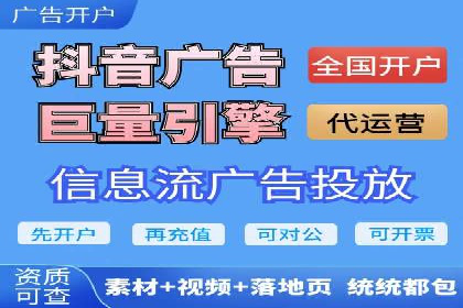 百度竞价推广的关键词选择与投放策略——以某服装品牌为例