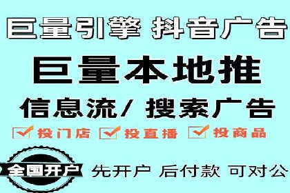 百度推广运营的秘密：如何转化潜在客户